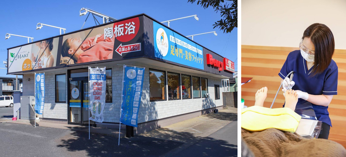 ドクターネイル爪革命 神栖店の外観画像
