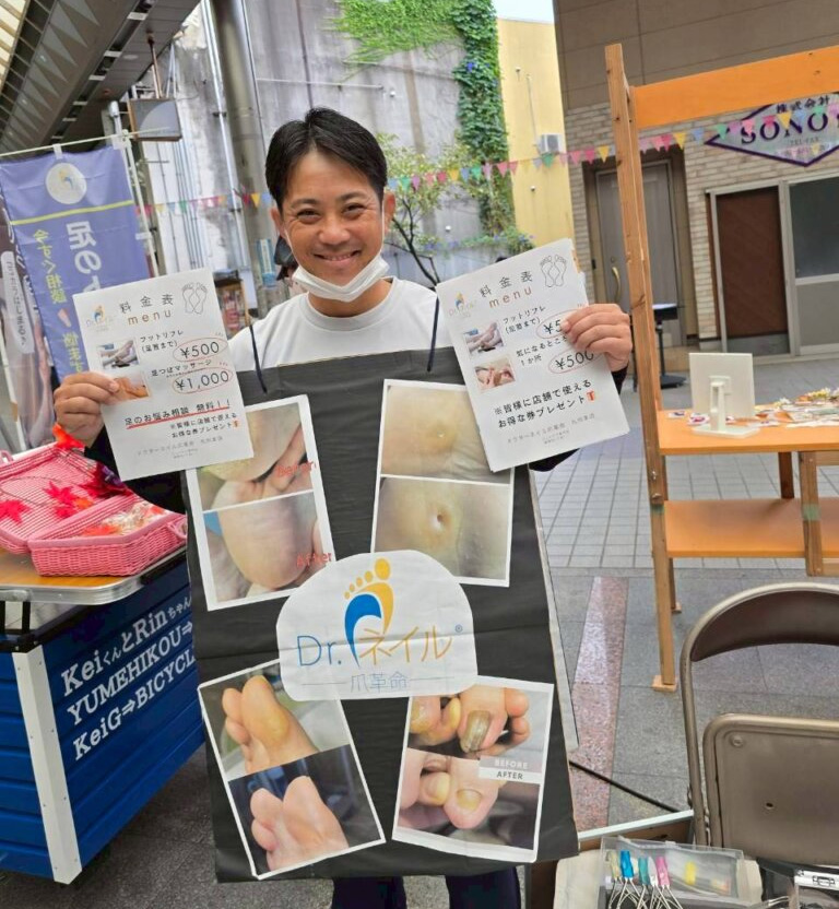 ドクターネイル爪革命 宮古島店のイベント実施画像